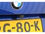 BMW X5 M Competition | Memory seats | Stoelverwarming/verkoeling | Head-up display | Massage stoelen | Schuif/kantel dak | Trekhaak | Bowers & Wilkins audio | 360° camera | Softclose |