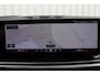 BMW X5 M Competition | Memory seats | Stoelverwarming/verkoeling | Head-up display | Massage stoelen | Schuif/kantel dak | Trekhaak | Bowers & Wilkins audio | 360° camera | Softclose |