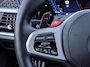 BMW X5 M Competition | Memory seats | Stoelverwarming/verkoeling | Head-up display | Massage stoelen | Schuif/kantel dak | Trekhaak | Bowers & Wilkins audio | 360° camera | Softclose |
