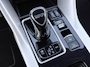 Mitsubishi Eclipse Cross 2.4 PHEV Intense+ | Incl. 12 maanden garantie | Trekhaak | Stoelverwarming | Apple carplay/Android auto | Parkeercamera | Navigatie | DAB radio | 100% onderhouden |