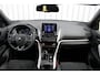 Mitsubishi Eclipse Cross 2.4 PHEV Intense+ | Incl. 12 maanden garantie | Trekhaak | Stoelverwarming | Apple carplay/Android auto | Parkeercamera | Navigatie | DAB radio | 100% onderhouden |