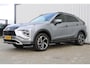 Mitsubishi Eclipse Cross 2.4 PHEV Intense+ | Incl. 12 maanden garantie | Trekhaak | Stoelverwarming | Apple carplay/Android auto | Parkeercamera | Navigatie | DAB radio | 100% onderhouden |