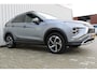Mitsubishi Eclipse Cross 2.4 PHEV Intense+ | Incl. 12 maanden garantie | Trekhaak | Stoelverwarming | Apple carplay/Android auto | Parkeercamera | Navigatie | DAB radio | 100% onderhouden |