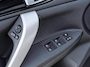 Mitsubishi Eclipse Cross 2.4 PHEV Intense+ | Incl. 12 maanden garantie | Trekhaak | Stoelverwarming | Apple carplay/Android auto | Parkeercamera | Navigatie | DAB radio | 100% onderhouden |