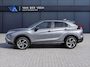 Mitsubishi Eclipse Cross 2.4 PHEV Intense+ | Incl. 12 maanden garantie | Trekhaak | Stoelverwarming | Apple carplay/Android auto | Parkeercamera | Navigatie | DAB radio | 100% onderhouden |