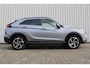 Mitsubishi Eclipse Cross 2.4 PHEV Intense+ | Incl. 12 maanden garantie | Trekhaak | Stoelverwarming | Apple carplay/Android auto | Parkeercamera | Navigatie | DAB radio | 100% onderhouden |