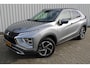 Mitsubishi Eclipse Cross 2.4 PHEV Intense+ | Incl. 12 maanden garantie | Trekhaak | Stoelverwarming | Apple carplay/Android auto | Parkeercamera | Navigatie | DAB radio | 100% onderhouden |