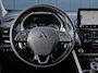 Mitsubishi Eclipse Cross 2.4 PHEV Intense+ | Incl. 12 maanden garantie | Trekhaak | Stoelverwarming | Apple carplay/Android auto | Parkeercamera | Navigatie | DAB radio | 100% onderhouden |