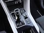 Mitsubishi Eclipse Cross 2.4 PHEV Intense+ | Incl. 12 maanden garantie | Trekhaak | Stoelverwarming | Apple carplay/Android auto | Parkeercamera | Navigatie | DAB radio | 100% onderhouden |