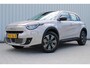 Fiat 600 1.2 Hybrid Pop | Incl. 12 maanden garantie | Cruise control | Parkeercamera | Apple carplay/Android auto | DAB radio | Navigatie | Stoelverwarming | Climate control |