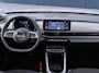 Fiat 600 1.2 Hybrid Pop | Incl. 12 maanden garantie | Cruise control | Parkeercamera | Apple carplay/Android auto | DAB radio | Navigatie | Stoelverwarming | Climate control |