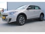 Fiat 600 1.2 Hybrid Pop | Incl. 12 maanden garantie | Cruise control | Parkeercamera | Apple carplay/Android auto | DAB radio | Navigatie | Stoelverwarming | Climate control |