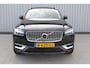 Volvo XC90 2.0 B5 AWD Inscription Intro Edition | Incl. 12 maanden garantie | 7 persoons | Adaptieve cruise control | Pilot assist | Bowers & Wilkins audio | Head-up display | Stoelverwarming/ventilatie | Stuurverwarming | Schuif/kantel dak | Trekhaak |
