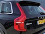 Volvo XC90 2.0 B5 AWD Inscription Intro Edition | Incl. 12 maanden garantie | 7 persoons | Adaptieve cruise control | Pilot assist | Bowers & Wilkins audio | Head-up display | Stoelverwarming/ventilatie | Stuurverwarming | Schuif/kantel dak | Trekhaak |