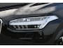 Volvo XC90 2.0 B5 AWD Inscription Intro Edition | Incl. 12 maanden garantie | 7 persoons | Adaptieve cruise control | Pilot assist | Bowers & Wilkins audio | Head-up display | Stoelverwarming/ventilatie | Stuurverwarming | Schuif/kantel dak | Trekhaak |