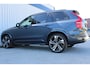 Volvo XC90 2.0 T8 Recharge AWD Ultra Dark | Incl. 12 maanden garantie | SOH 100% | 7 persoons | Panorama dak | Massage stoelen | Stoel & Stuur verwarming | Stoelventilatie | Memory seats | Stoelverwarming achter | 360° Camera | Elektrische kofferklep | Bower & Wilkins | Head-Up display | Keyless entry/start | Standkachel | Apple CarPlay/Android Auto |