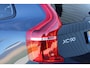 Volvo XC90 2.0 T8 Recharge AWD Ultra Dark | Incl. 12 maanden garantie | SOH 100% | 7 persoons | Panorama dak | Massage stoelen | Stoel & Stuur verwarming | Stoelventilatie | Memory seats | Stoelverwarming achter | 360° Camera | Elektrische kofferklep | Bower & Wilkins | Head-Up display | Keyless entry/start | Standkachel | Apple CarPlay/Android Auto |