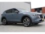 Mazda CX-5 2.0 e-SkyActiv-G M Hybrid 165 Advantage | Incl. 12 maanden garantie | Stuurverwarming | Stoelverwarming | 360° camera | Parkeersensoren | Adaptieve cruise control | Apple Carplay/Android Auto | Trekhaak | Climate Control | Bluetooth |