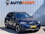 BMW iX3 High Executive 80 kWh SOH 96% HARMAN KARDON PANO TREKHAAK