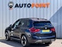 BMW iX3 High Executive 80 kWh SOH 96% HARMAN KARDON PANO TREKHAAK