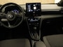 Toyota Yaris Cross 1.5 Hybrid 115 First Edition - ORIGINEEL NEDERLANDSE AUTO - TREKHAAK 750KG GEREMD TREKGEWICHT - PARKEERSENSOREN VOOR EN ACHTER - STUUR EN STOEL VERWARMING - DODEHOEK DETECTIE - KEYLESS ENRTY & START