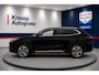 Geely Starray EM-i 1.5 Pro |18.4 kWh | 360 Camera | Navi | ACC | Stoel + Stuurverw. | Leer ( Vestiging - Nieuwegein )