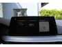 BMW 5-Serie Touring 530i High Executive M-sport | Incl. 12 maanden garantie | Panoramadak | Dodehoek detectie | Geheugenstoelen | Parkeercamera | Standkachel | Head-up display | Elektrisch uitklapbare trekhaak | Stoelverwarming | Draadloze telefoonlader | Luxe lederen bekleding |