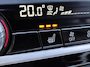 BMW 5-Serie Touring 530i High Executive M-sport | Incl. 12 maanden garantie | Panoramadak | Dodehoek detectie | Geheugenstoelen | Parkeercamera | Standkachel | Head-up display | Elektrisch uitklapbare trekhaak | Stoelverwarming | Draadloze telefoonlader | Luxe lederen bekleding |