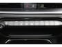 Fiat 600 1.2 Hybrid Urban | Incl. 12 maanden Garantie | AchteruitrijCamera | Stoelverwarming | Parkeersensoren V+A | Apple CarPlay/Android Auto | Navigatie | Climate controle | Keyless entry/start | Draadloze telefoonlader | Cruise controle | Origineel NL Auto | NAP |