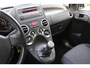 Fiat Panda 1.2 Edizione Cool | Airco | Elektrische ramen | Centrale deurvergrendeling met handzender | Isofix | Origineel NL Auto | NAP | Radio |