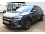 CUPRA Formentor 1.5 TSI e-Hybrid Business 204pk | Incl. 12 maanden Garantie | SoH 100% | Sennheiser audiosysteem | Stoel/stuur verwarming | Elektrisch verstelbare stoel met memory | 360° Camera | Elektrische klep | Keyless entry/start | Adaptive cruise controle | Schakelflippers | Apple CarPlay/Android Auto | Draadloze telefoonlader | Climate controle | Navigatie | Sfeerverlichting |