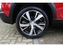 Peugeot 2008 1.2 PureTech GT-line | Incl. 12 maanden Garantie | Panorama dak | Trekhaak | Achteruitrijcamera | Cruise controle | Parkeersensoren | Apple CarPlay/Android Auto | Navigatie | Climate controle | DAB Radio | Origineel NL Auto | NAP |