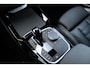 BMW X3 xDrive30e High Executive M-Sport | Incl. 12 maanden Garantie | SoH 96% | Panorama dak | Harman/Kardon Audiosysteem | Head-Up Display | Elektrisch verstelbare stoelen met memory | Adaptive cruise | 360* Camera | Elektrische kofferbakklep | Dodehoekdetectie | Stoelverwarming | Keyless entry/start | Navigatie | Parkeersensoren V+A | Apple CarPlay/Android Auto | Climate controle | Draadloze telefoonlader |