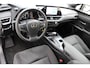 Lexus UX 250h | Achteruitrijcamera | Keyless entry/start | Climate controle | Cruise controle | Lane Assist | DAB | Draadloze telefoonlader | Apple CarPlay/Android Auto | Virtual cockpit |