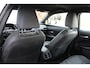 Lexus UX 250h | Achteruitrijcamera | Keyless entry/start | Climate controle | Cruise controle | Lane Assist | DAB | Draadloze telefoonlader | Apple CarPlay/Android Auto | Virtual cockpit |