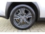Lexus UX 250h | Achteruitrijcamera | Keyless entry/start | Climate controle | Cruise controle | Lane Assist | DAB | Draadloze telefoonlader | Apple CarPlay/Android Auto | Virtual cockpit |