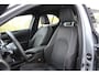 Lexus UX 250h | Achteruitrijcamera | Keyless entry/start | Climate controle | Cruise controle | Lane Assist | DAB | Draadloze telefoonlader | Apple CarPlay/Android Auto | Virtual cockpit |