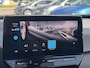 Volkswagen ID.3 ID.3 45 kWh LICHT METALEN VELGEN | PDC |