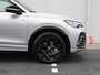 Volkswagen Tiguan 1.5 eHybrid R-Line Edition 272PK DSG | Black style | Navi via App-connect | Trekhaak | Panoramadak | 2000kg trekgewicht | Camera | Elektrische achterklep |