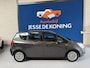 Opel Meriva 1.4 Cosmo / bj.2011 / kleur: grijs / APK 08/2027 / NAP met 171784 km./ trekhaak / sportvelgen/climate/pdc/airco/ etc.