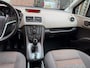 Opel Meriva 1.4 Cosmo / bj.2011 / kleur: grijs / APK 08/2027 / NAP met 171784 km./ trekhaak / sportvelgen/climate/pdc/airco/ etc.