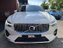 Volvo XC60 2.0 T8 Plug-in hybrid SOH 97,6% AWD Ultimate Bright 455PK! // ADAPT. CRUISE // PANODAK // HARMAN&KARDON // LEDER // ELEK. STOELEN+GEHEUGEN // 360 CAMERA+SENSOREN