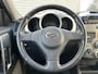 Daihatsu Terios 1.5-16v Exclusive | 4X4 | Automaat | Airco | Trekhaak | Nette auto |