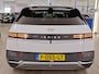 Hyundai Ioniq 5 Style 58 kWh 170pk | SOH 100% | CarPlay | Camera | PDC | LED | Keyless | Navigatie | 19" Velgen
