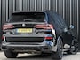 BMW X5 xDrive45e High Executive M-Sport | Panoramadak | Active Cruise | 360 Camera | HiFi | HUD | Luchtvering | Memory | Stoelverwarming | Ambiance Interieur | Trekhaak | Dealeronderhouden | BMW Laser |