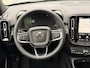 Volvo EX40 Single Motor Ext. Range 82 kWh Ultra Europa Black Edition | Vapour Grey metallic | Charcoal Microtech/Nubuck interieur | 20 inch lichtmetalen velgen | Panoramadak | Harman Kardon audio | Elektrisch verstelbare voorstoelen | Stoel- & Stuurwielverwarming | Adaptieve Cruise Control | BLIS Dodehoekdetectie | 360 graden camera
