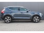 Volvo XC40 1.5 T3 Inscription | Incl. 12 maanden garantie | Cruise control | Climate control | Stoel/stuurverwarming | Apple carplay/Android auto | DAB radio | Parkeercamera | Lane assist |