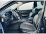 Renault Kadjar 1.2 TCe Intens D-KETTING VV CLIMA CRUISE TREKHAAK