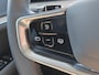 Volvo EX90 Twin Motor Performance 517PK Ultra 7p. 111 kWh | Trekhaak | Luchtvering | Climate | 22'' | Bose |