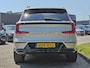 Volvo EX90 Twin Motor Performance 517PK Ultra 7p. 111 kWh | Trekhaak | Luchtvering | Climate | 22'' | Bose |